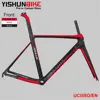 2017-2018 china oem factory YISHUNBIKE carbon fiber road bike frame aero design racing bicycle frameset LCR004-V