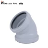 22.5 degree Bend 200mm Y PP PVC plastic pipe for drainage system