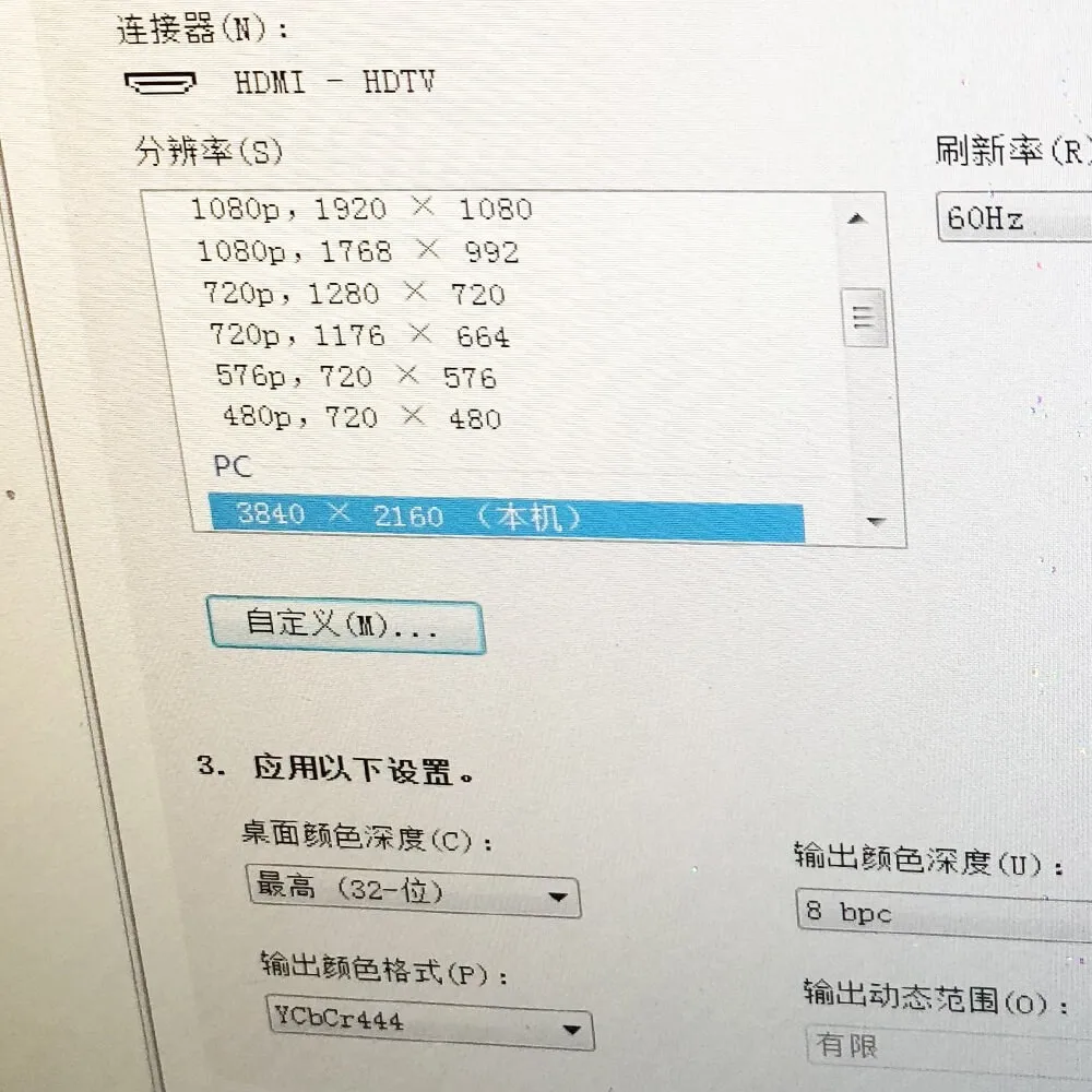 Supports 18Gbps 4:4:4 Video 1.8m High Quality 4K HDMI Cable 60Hz 6FT - ANKUX.COM