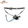741-604 2L8Z7823201BA FD0010005 Car Power Window Regulator Front Left FOR FORD Mercury Mariner 12V