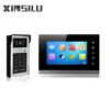 Touch screen 7inch video door intercom system waterproof outdoor camera for house
