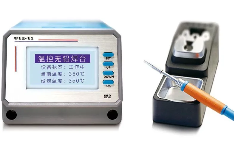 2018 new design T12-11 Hot Air SMD Soldering station Quick Heating Rework Station online