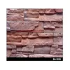 Synthetic stone wall decorative stone panel