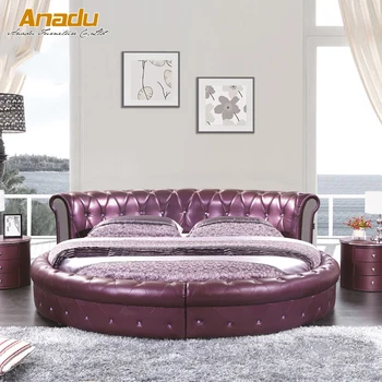 2017 New Modern Round Leather Soft Bed Rt8750 2017 New Modern Round Leather Soft Bed Rt8750