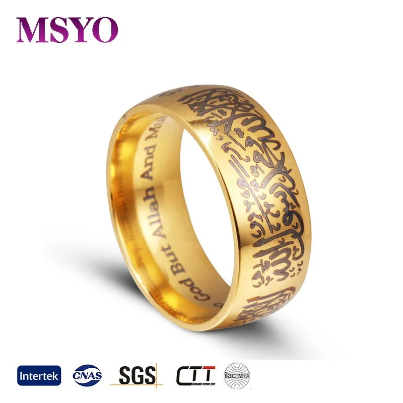 bague or homme musulman bague or homme musulman