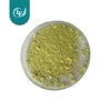 Lyphar Supply High Quality Quercetin Extract Quercetin Powder