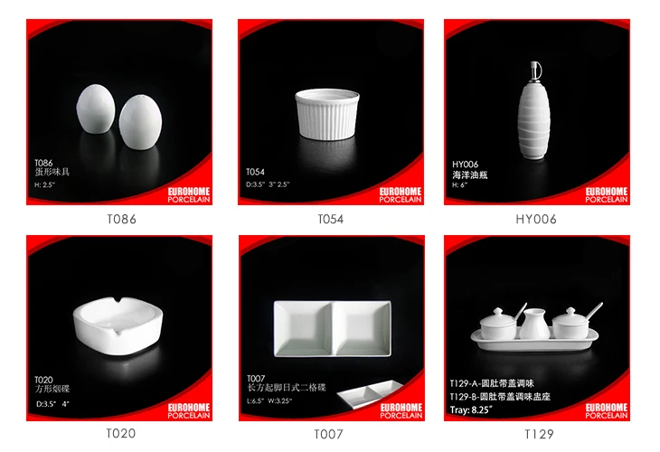 fine ceramic coffee creamer