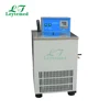 DHC-1005 Heating and cool cycle water bath