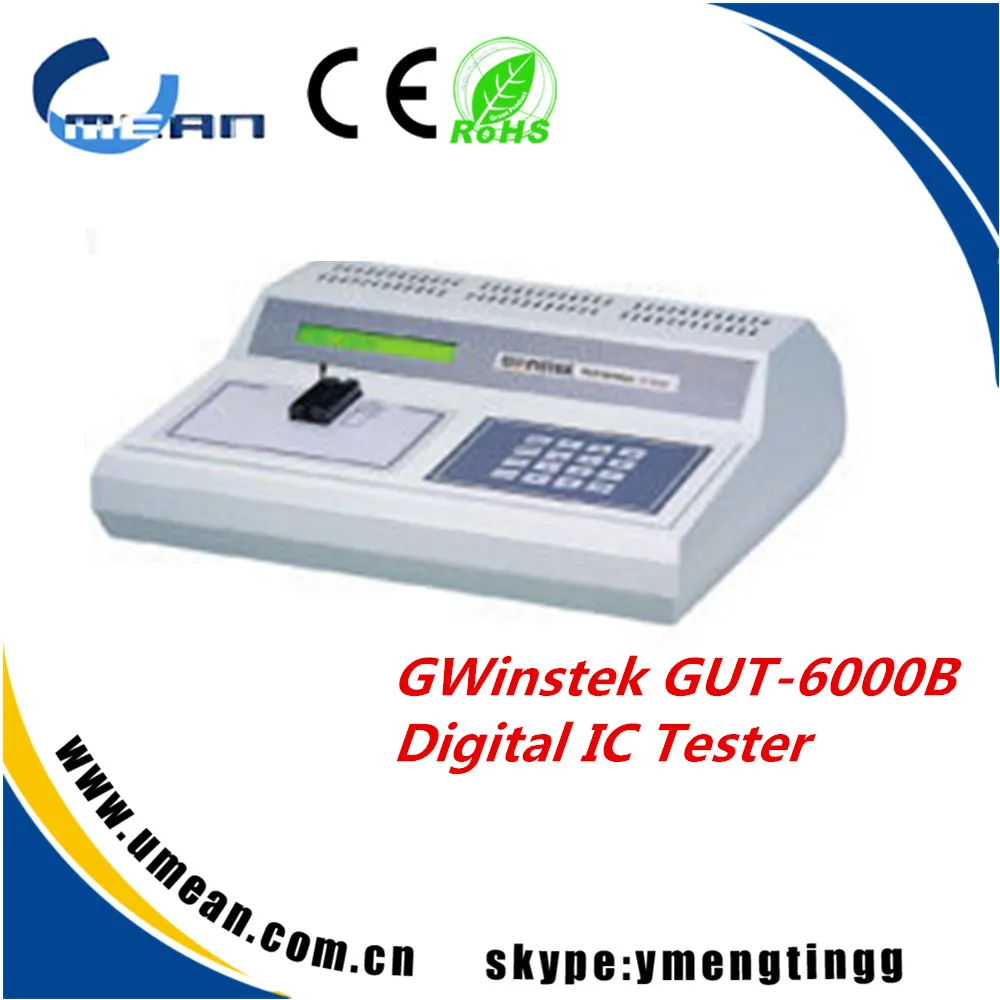 Gut testing
