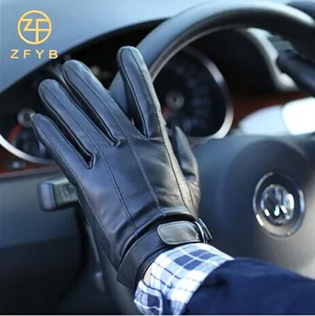 stylish leather gloves