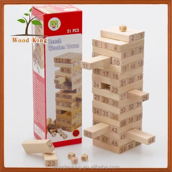 wooden building blocks game