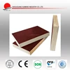 marine plywood used for construction concret form