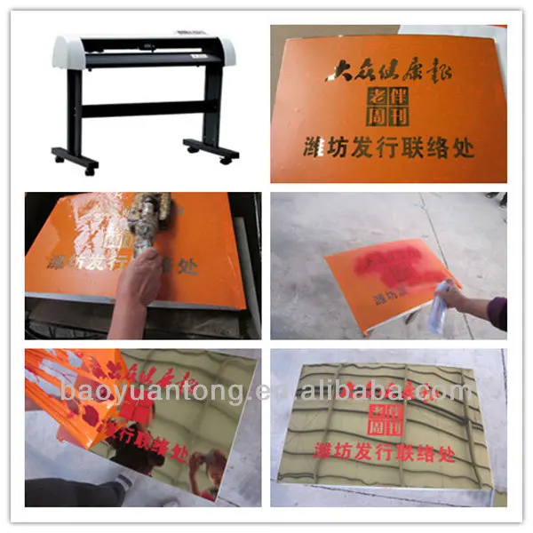 BYT3055-Working process.jpg