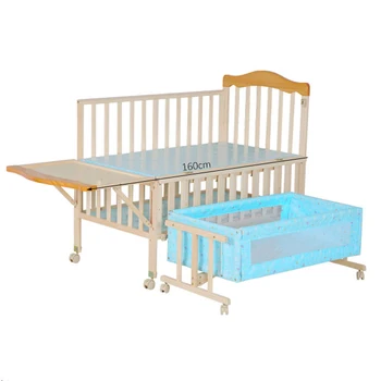 infant bed extender