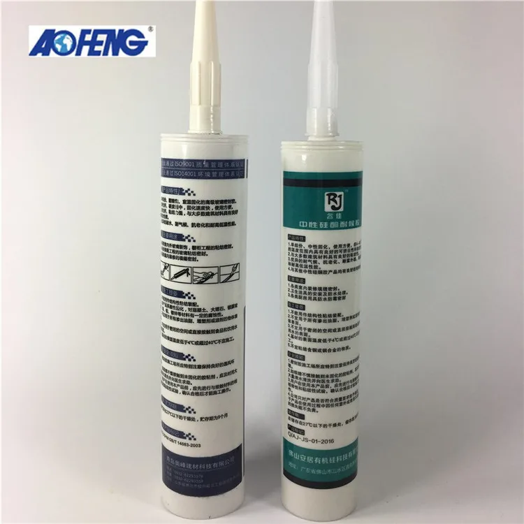 Factory Direct Construction Neutral Silicone Sealant Bonding Antifungal ...