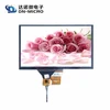 2016 new product 9 inch capacitive touch panel with IIC interface for raspberry PI
