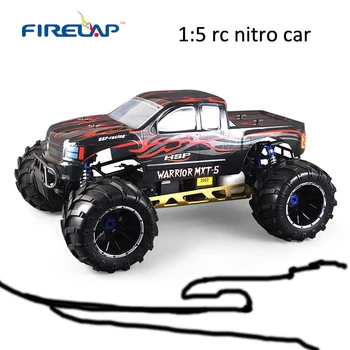 latest rc cars