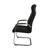 no wheels designed modern computer office conference bow chair