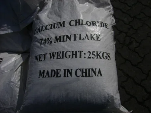 calcium chloride prill 94%