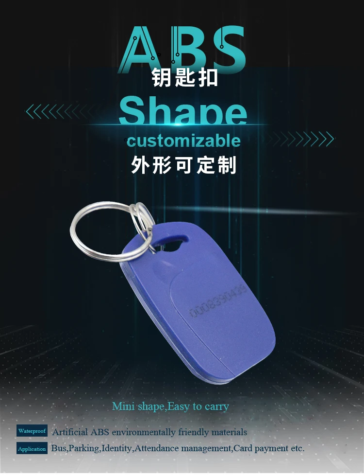 custom rfid keyfob contactless rfid keyfob