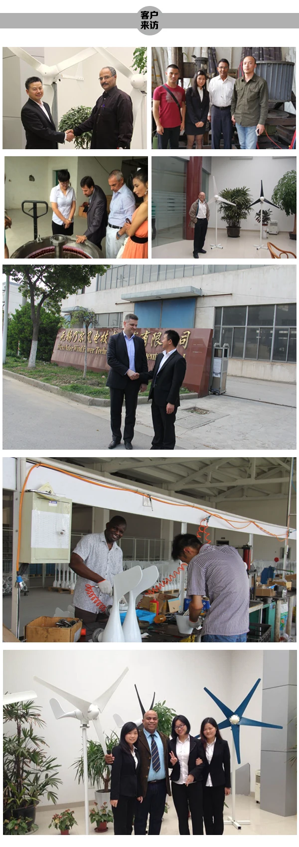 Hot selling mini 12V/24V 200watt magnetic wind power generator for home