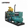 100 Kw Power It China Diesel Generator Price