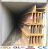 h beam weight chart/Q345B Hot Rolled Structural Steel H Beam 300 * 150 * 6.5 * 9 mm