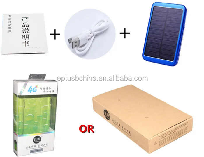 Portable solar phone charger new products solar power bank 12000mah power bank with LED Lamp - ANKUX.COM
