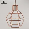 Simple Indoor Cage Pendant Lamp Iron Cage Lamp - Red Copper