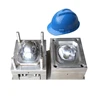 factory price quality assurance plastic injection open face helmet mould maker