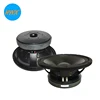 12 inch big power midbass speaker pro audio speaker 600WRMS woofer speaker 12 inch