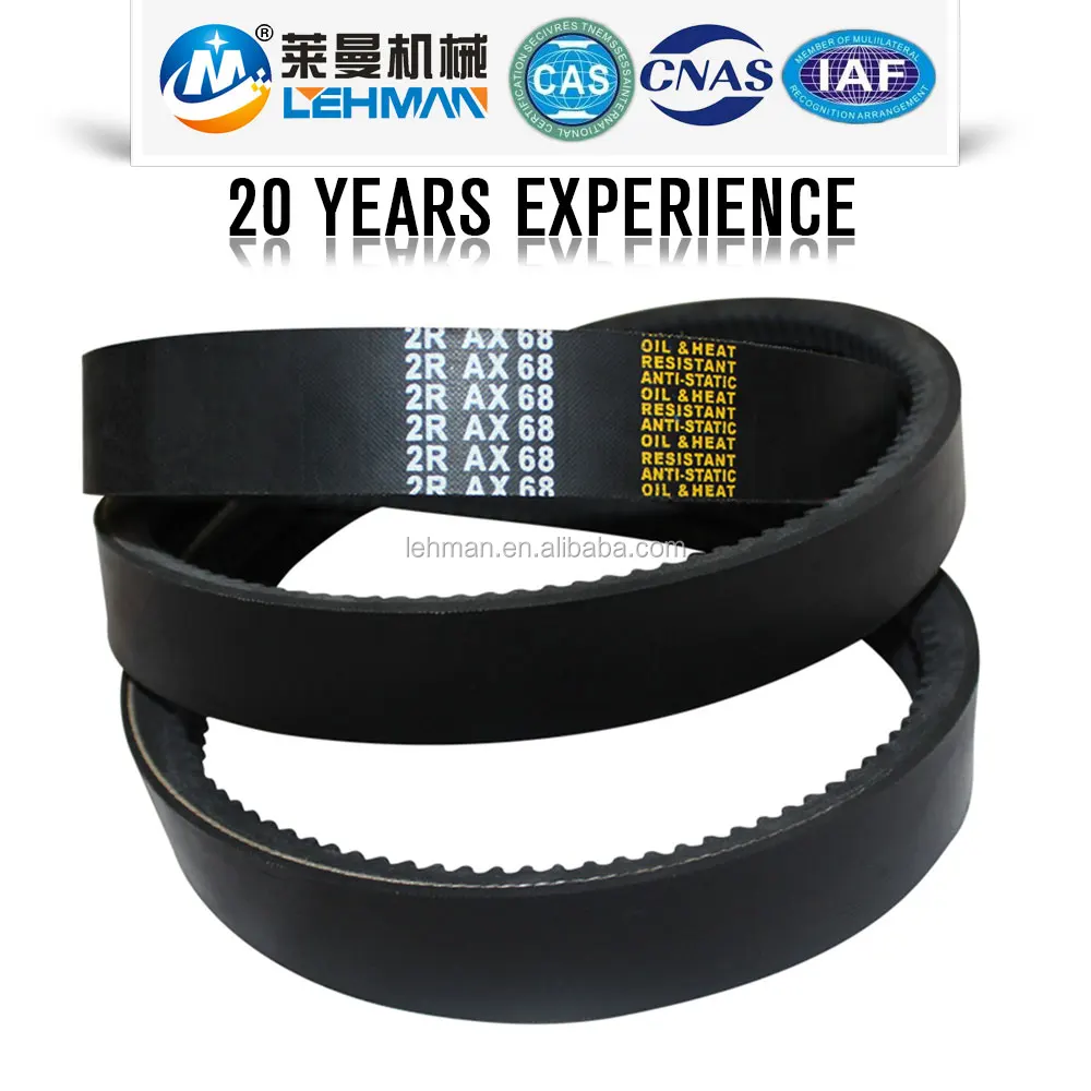 Terrific Value Special Buy Cogged Agricultural V Elevator Timing Belt