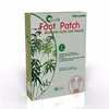 Hot sale Best detox foot patch/foot pad toxin remover