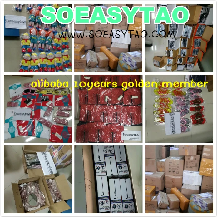 alibaba .jpg