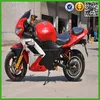 cheap motorcycle 250cc for sale (M-250)