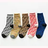 New Fashion Letters double F Cotton Women socks