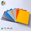 high quality acp design cladding sheet price in kerala