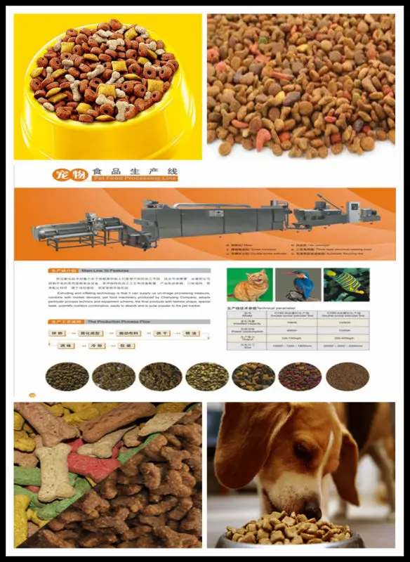 professional dog food production line, dog food making machine in Chenyang Machinery