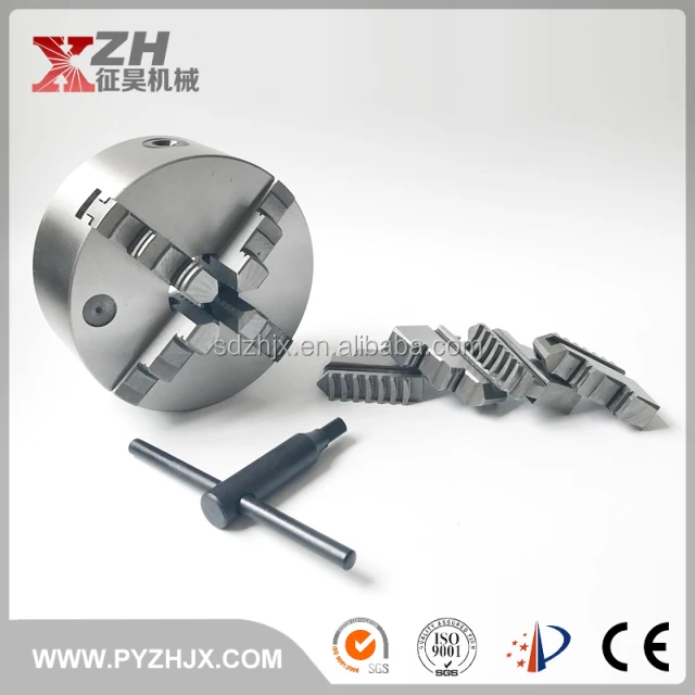 Wedge Type Quick Change Tool Post Set