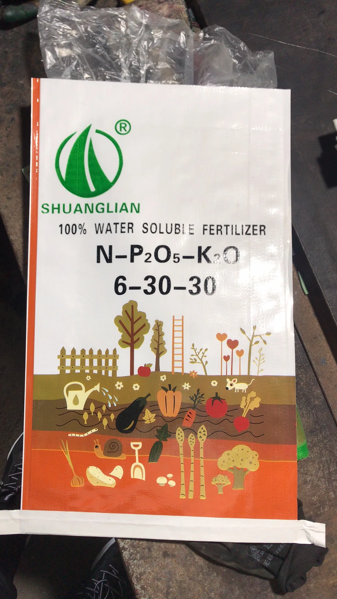 100% water soluble fertilizer powder npk 19-19-19 te fertilizer