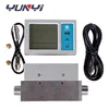 MF5600 digital Air gas mass flow meter