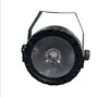 BAISUN LED COB RGB+UV color LED stage light for disco stage party light auto sound dmx control