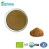 /product-detail/organic-pure-natural-fenugreek-plant-extract-1095905523.html