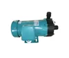 MD magnetic drive circulation mini pump - OCEANPUMP