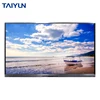 Multi touch 65 inch electronic IR interactive whiteboard, smart board no projector interactive whiteboard