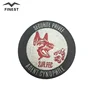 security dog badge embroidered patch