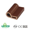 Quality wpc bench wood plastic composite bench