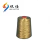 Trade assurance oil color silk polyester embroidery thread
