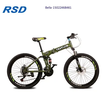 bicystar mountain bike price