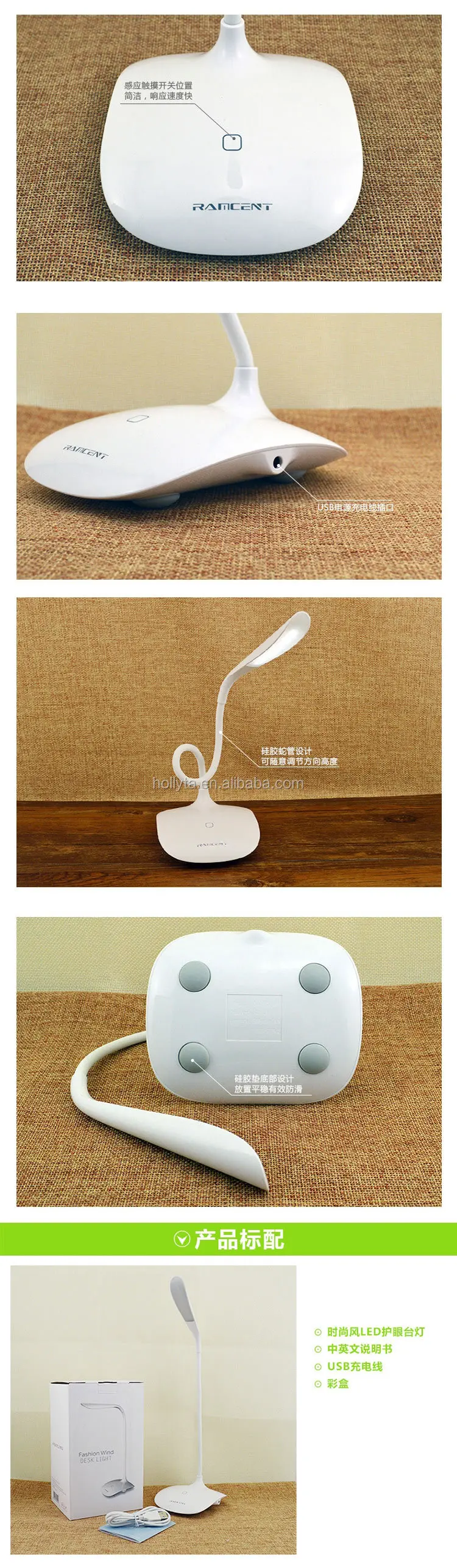 Lampe De Bureau Gaosa Lampe De Lecture Table Lit Touche Tactile Led Usb Rechargeable 3 Niveaux De Luminosite Lampe A Pince Buy Lampe Lampe De Bureau Gaosa Lampe De Lecture Product On Alibaba Com